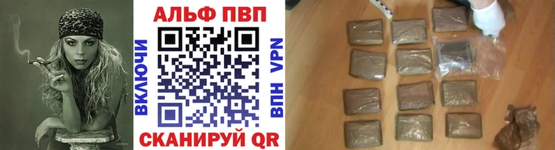 Купить закладку Дубовка Галлюциногенные грибы  ТГК  Канабис  Кокаин  Мефедрон 