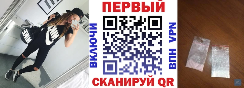 kraken онион  Дубовка  Амфетамин VHQ  купить  сайты 