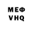 A-PVP VHQ Dee OCDismay