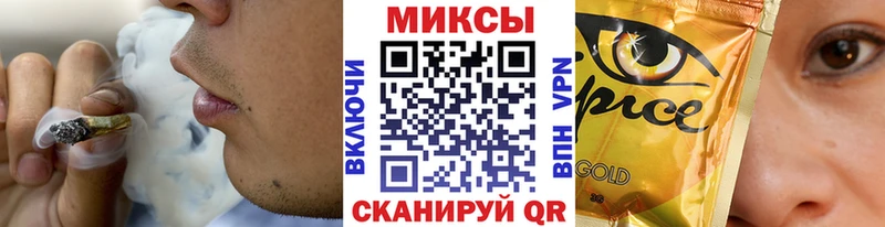 Бутират буратино  купить закладку  blacksprut как зайти  Дубовка 