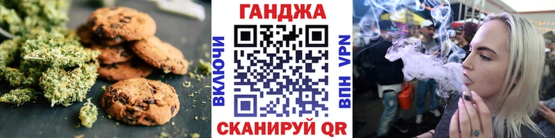 где найти наркотики  Дубовка  Еда ТГК конопля 
