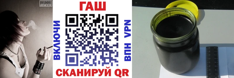 Гашиш гарик  Дубовка 