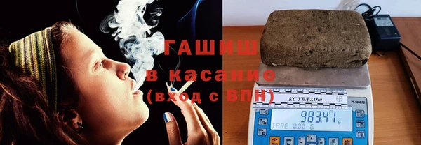 герыч Алзамай