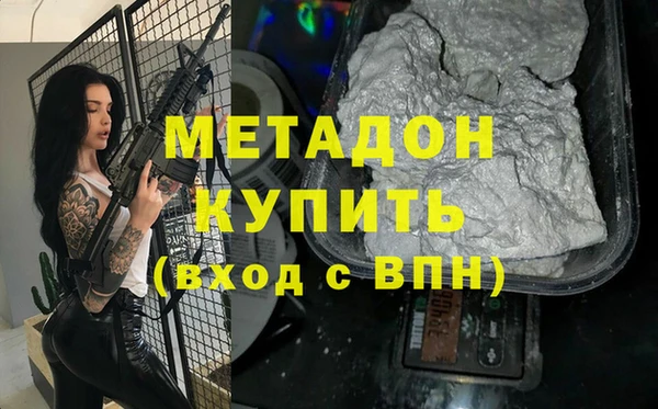 герыч Алзамай
