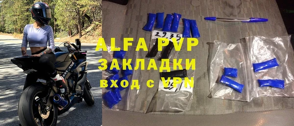 меф VHQ Абдулино