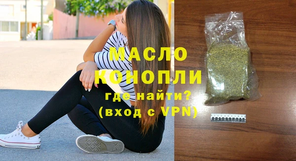 меф VHQ Абдулино