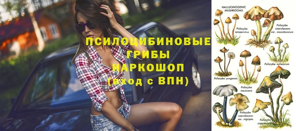меф VHQ Абдулино