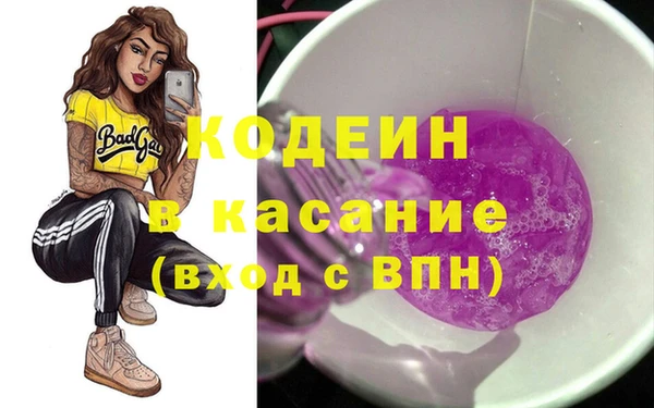 меф VHQ Абдулино