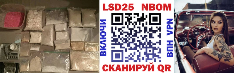 shop формула Дубовка LSD-25 экстази ecstasy цены