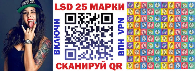 Марки N-bome 1,8мг  Дубовка 
