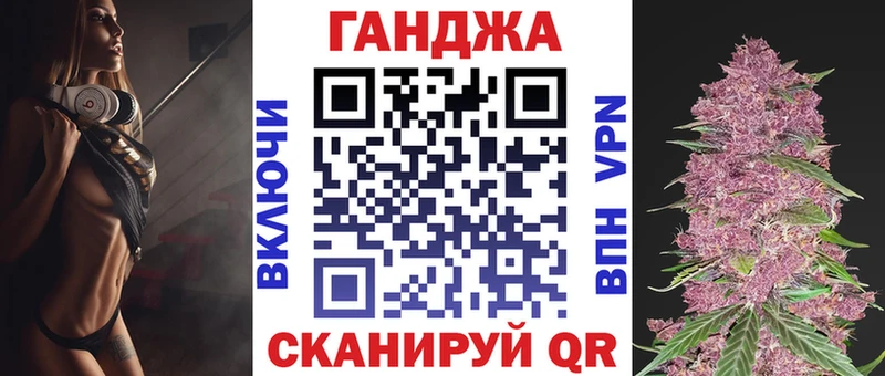 Канабис MAZAR Дубовка